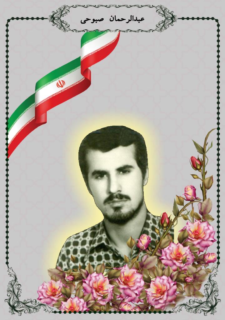 فاقد تصویر